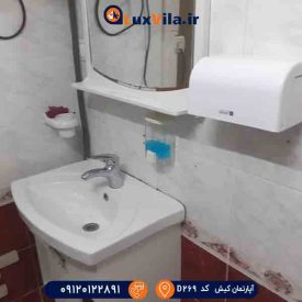 آپارتمان 3 خواب فول فرنیش D269