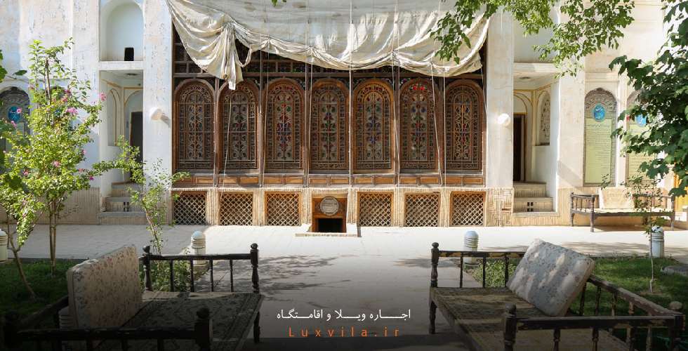 عکس خانه مشروطه اصفهان