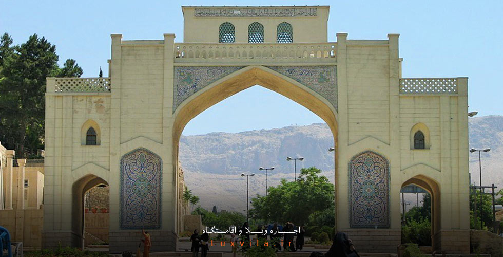دروازه قرآن شیراز 