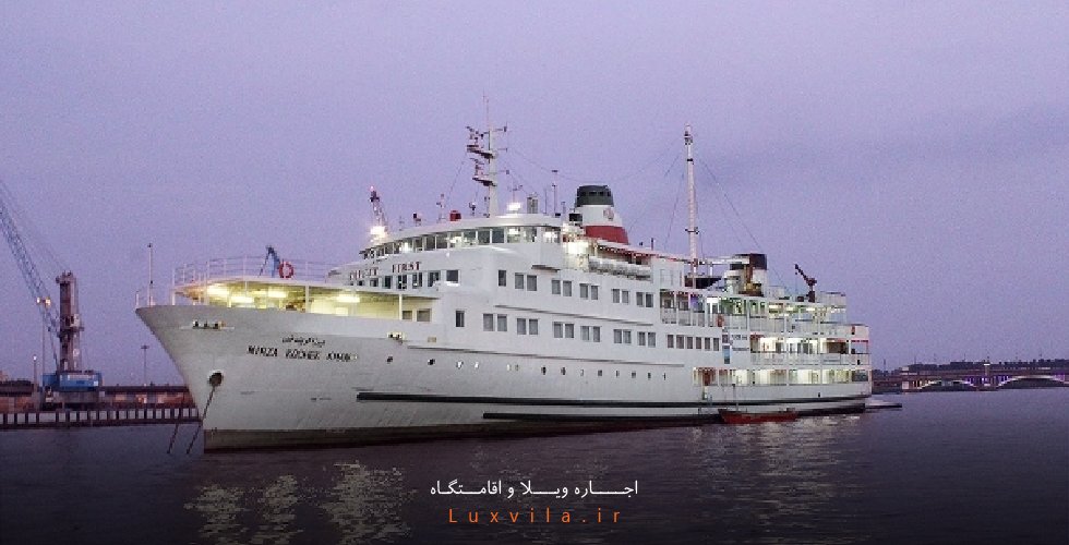 کشتی مسافربری میرزا کوچک خان