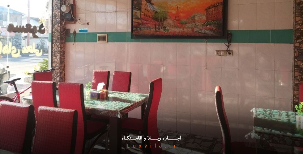رستوران مسعود