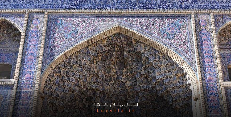کتیبه های مسجد نصیرالملک شیراز