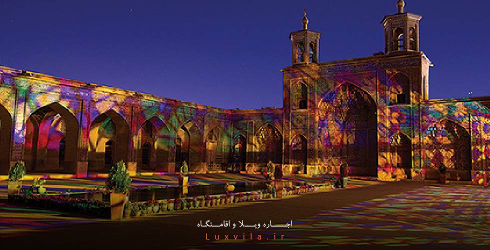 صحن مسجد نصیرالملک