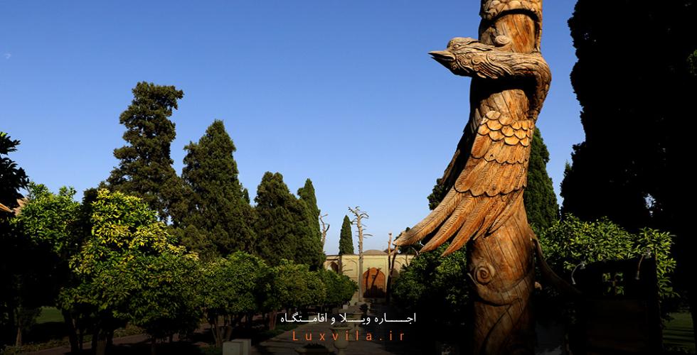 تاریخچه جهان نما شیراز