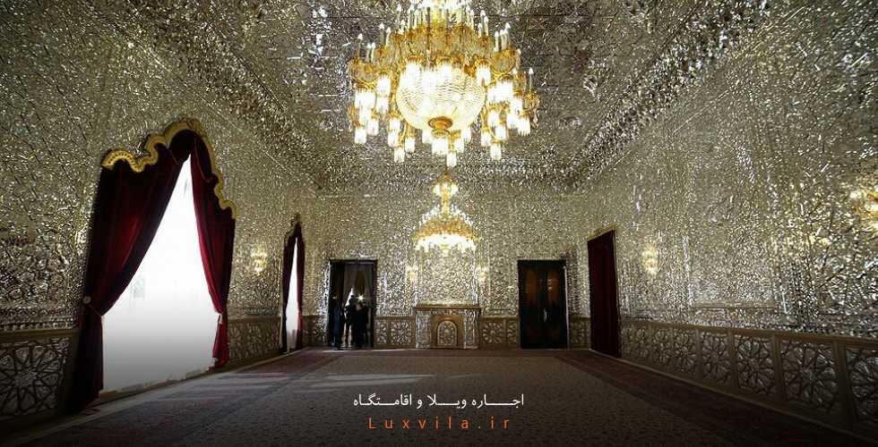 کاخ مرمر تهران