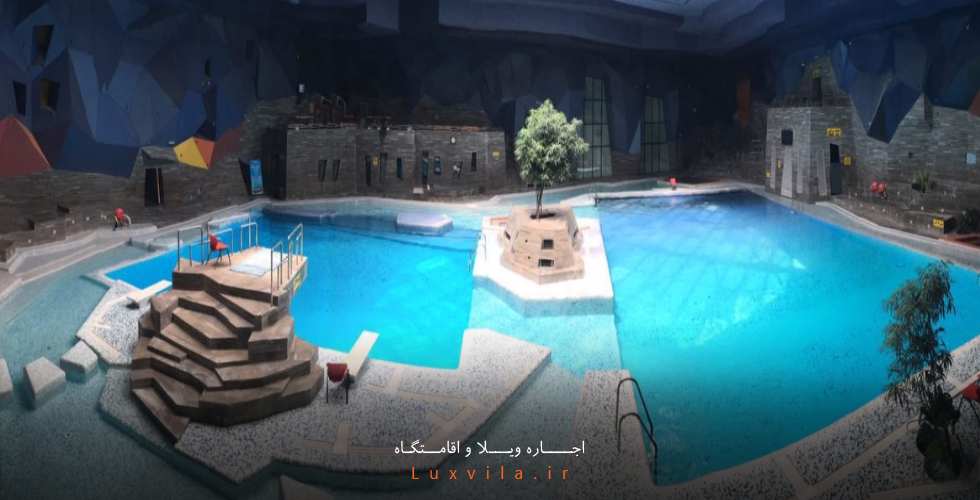 پارک آبی آبسار اصفهان
