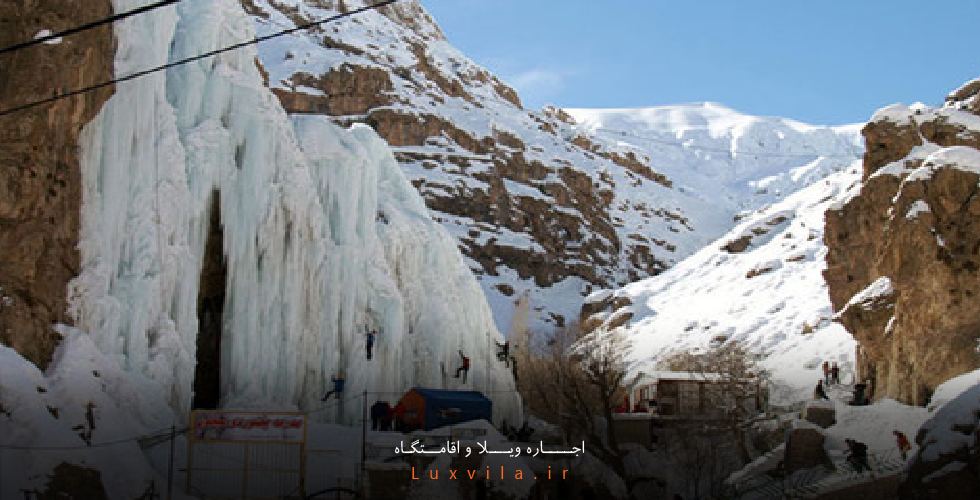 تنها مدرسه یخ نوردی ایران
