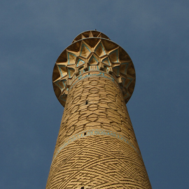منار ساربان اصفهان