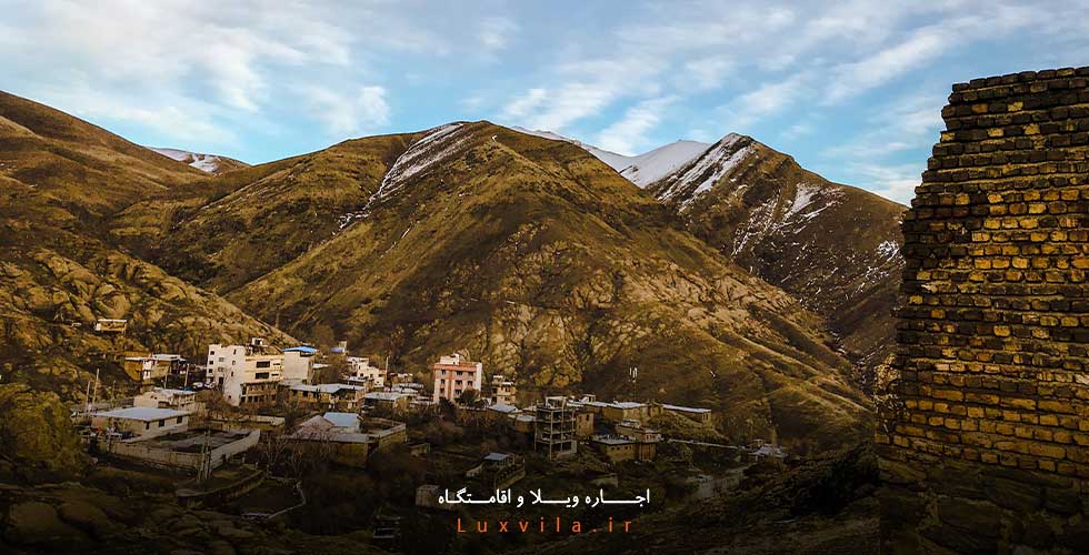 روستای وردیج تهران
