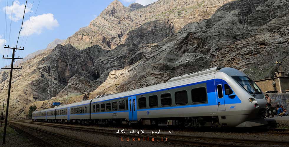 دسترسی به اصفهان با قطار