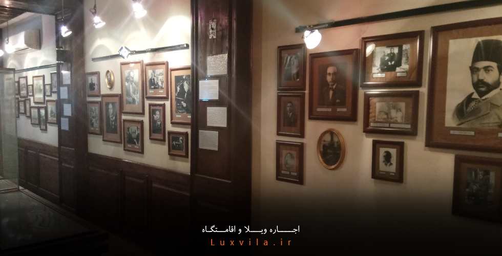 خانه موزه ابوالحسن صبا