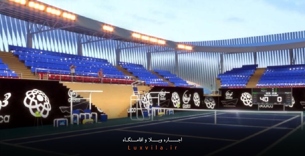 ورزشگاه چند منظوره ایران مال