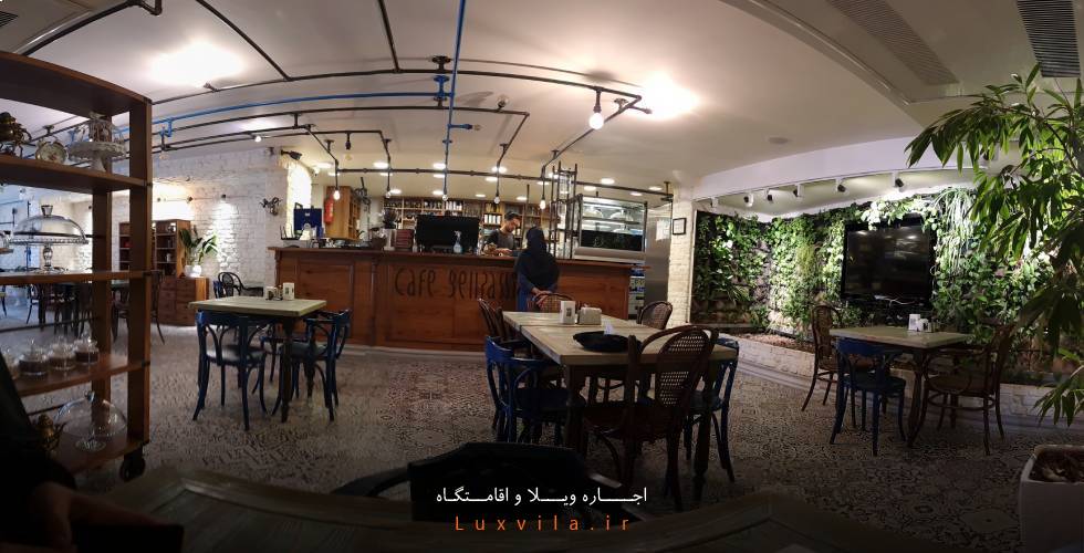 رستوران بل پاسی شیراز