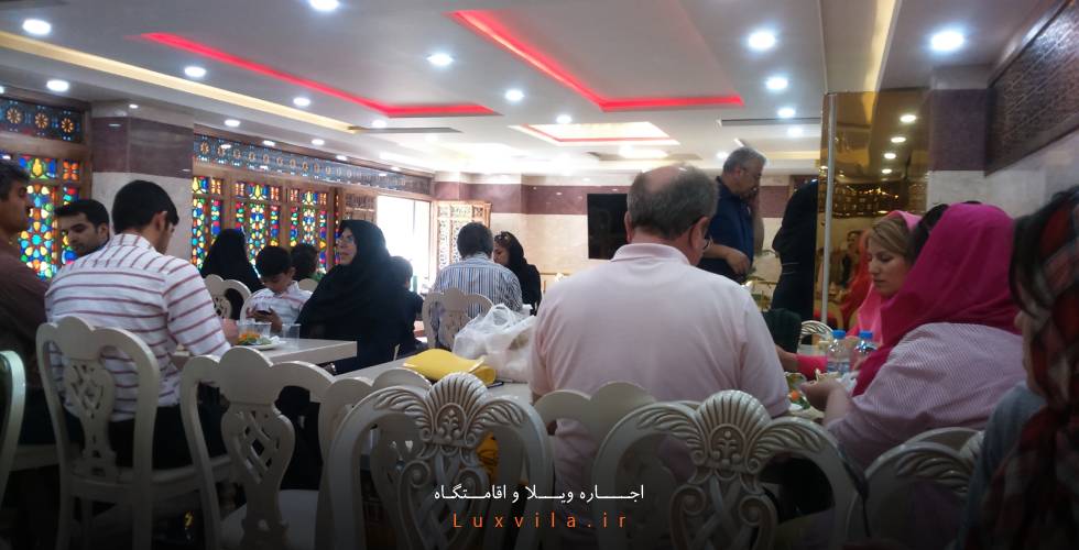 رستوران بریانی اعظم اصفهان