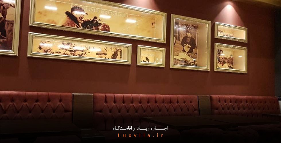 کافه سینما ایران مال