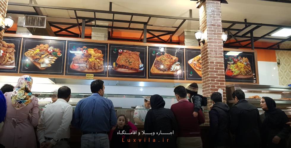 رستوران لیالی مشهد