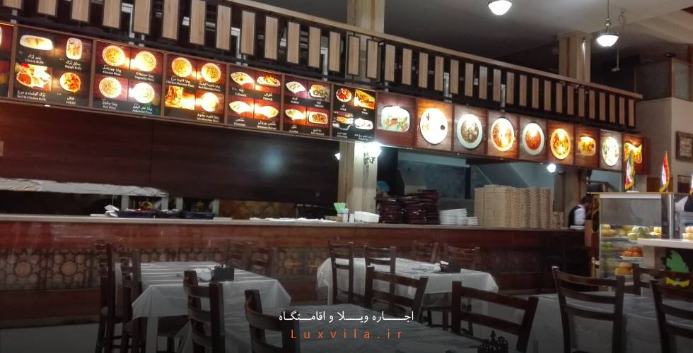رستوران نسیم مشهد
