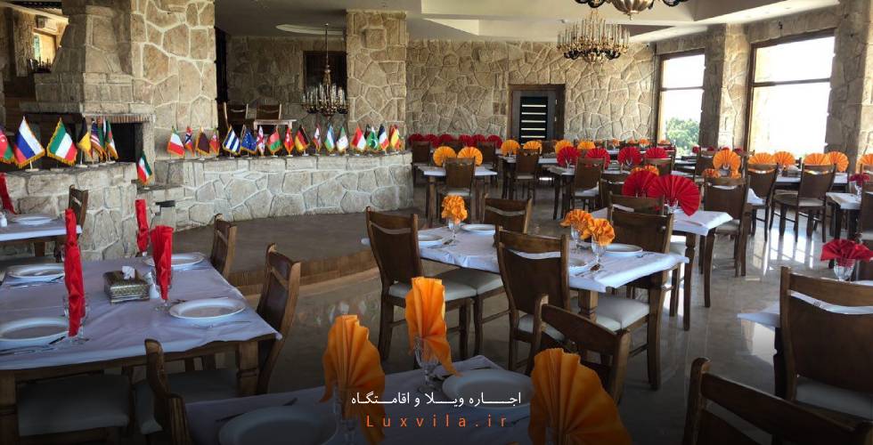 رستوران شاندیز صفه اصفهان