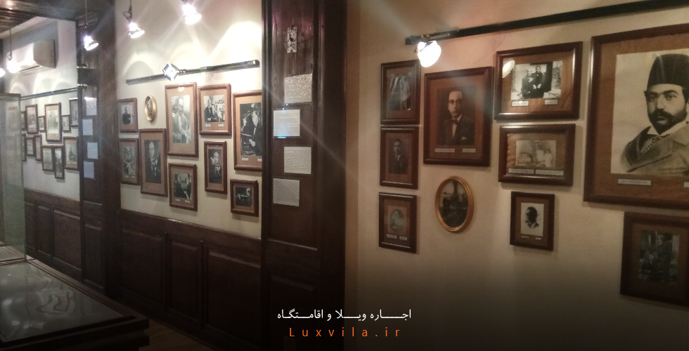 خانه موزه ابوالحسن صبا