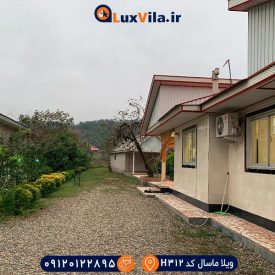 اجاره سوئیت در روستا مرکیه ماسال H312