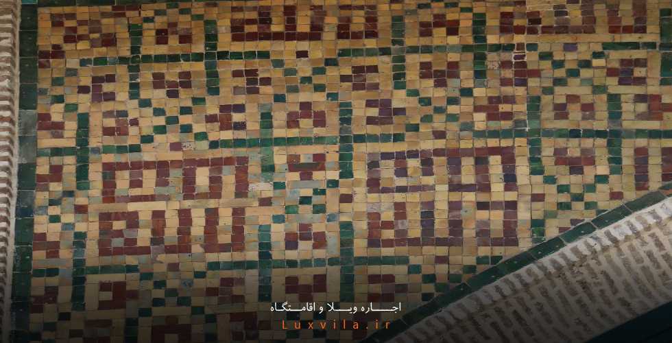 کاشیکاری مسجد جامع ساری