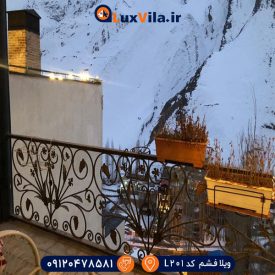 ویلا با ویو بینظیر کوهستانی فشم L201