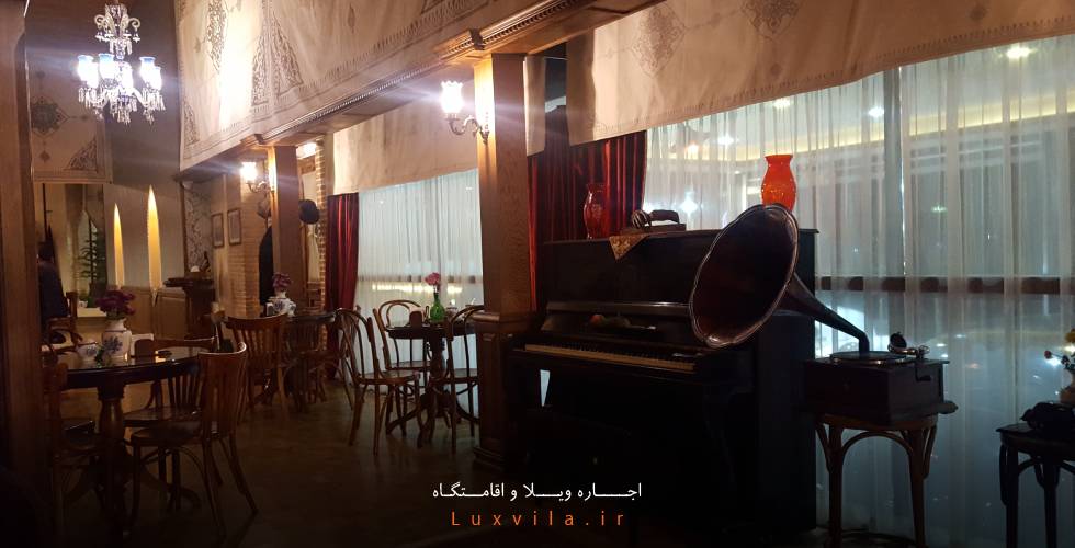 کافه موزه لقانطه تهران