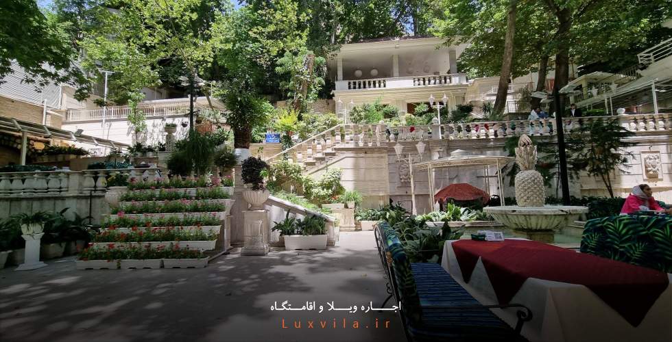 رستوران باغ ایرانی