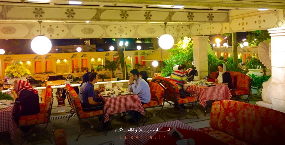 رستوران باغ ایرانی