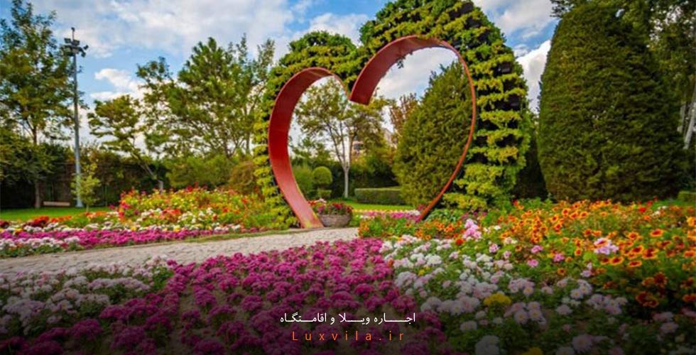 پارک های اصفهان