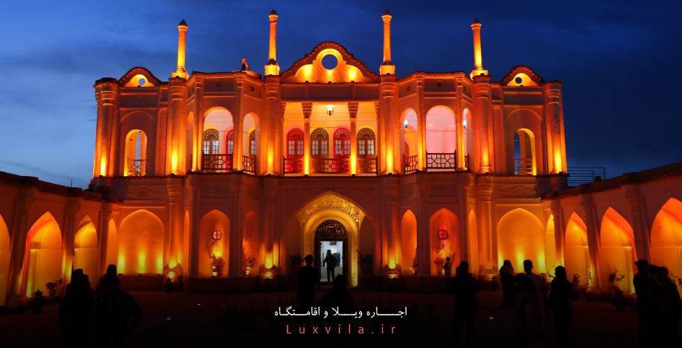 باغ تاریخی فتح آباد