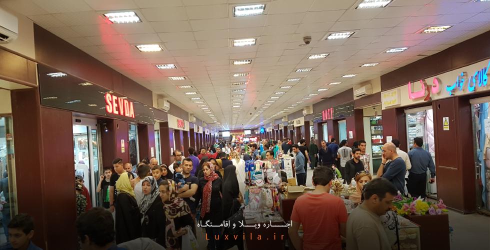 مراکز خرید خرمشهر