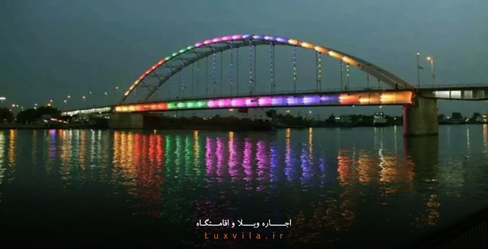 پل دوم خرمشهر
