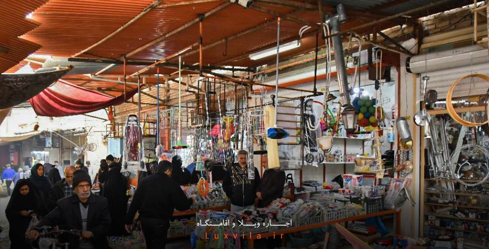 مراکز خرید خرمشهر
